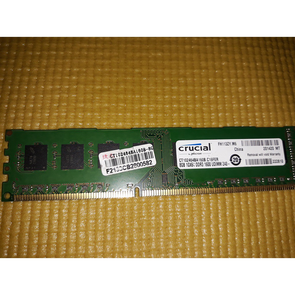 桌機 用 crucial 美光 ddr3 1600 8g 記憶體, 功能正常