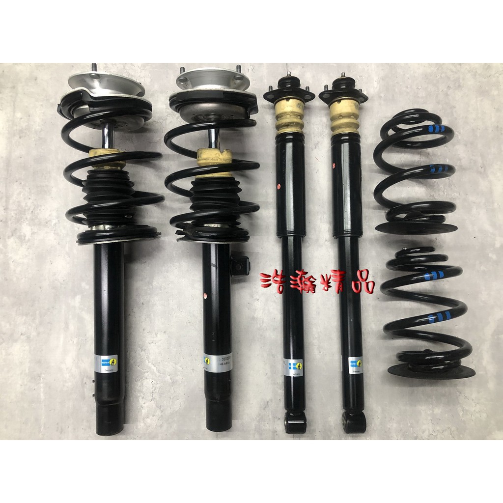 E46 原廠避震器的價格推薦 2021年12月 比價比個夠biggo