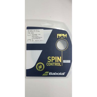 (台同運動活力館) BABOLAT 【黑八角線】RPM Blast 17【硬線】網球線 【法國製】