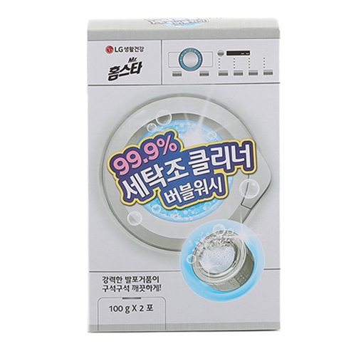 [LG Household] 99.9% 洗衣機洗衣桶清潔劑泡泡洗 (100g*2packs/box) / 來自韓國首爾
