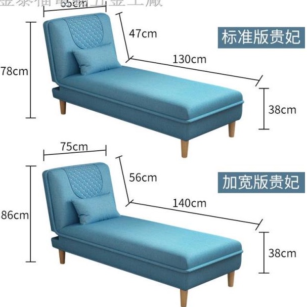 特價優惠☀多功能貴妃躺椅沙發床懶人沙發折疊沙發床可拆洗布藝沙發小戶型