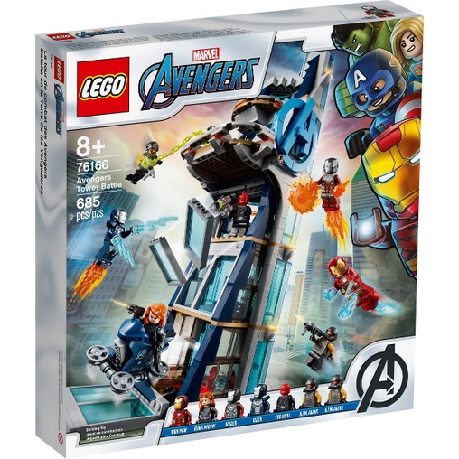 LEGO 76166 Avengers Tower Battle 漫威英雄 &lt;樂高林老師&gt;