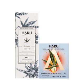 HARU 大麻籽熱感組合(潤滑液+保險套) 蝦皮直送 現貨