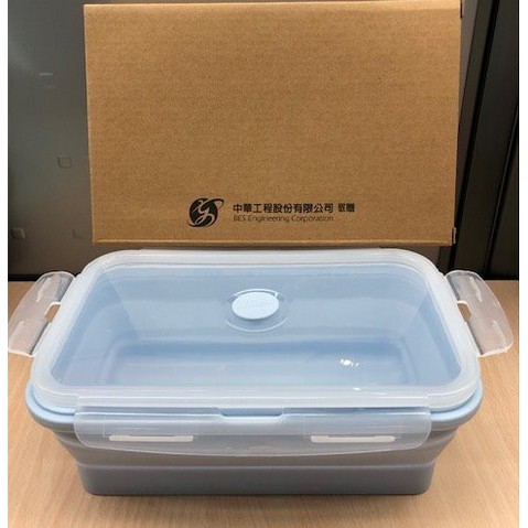 AKWATEK 矽膠折疊保鮮盒  藍色 1200ml 【微波爐/洗碗機適用 方便收納 好清洗】