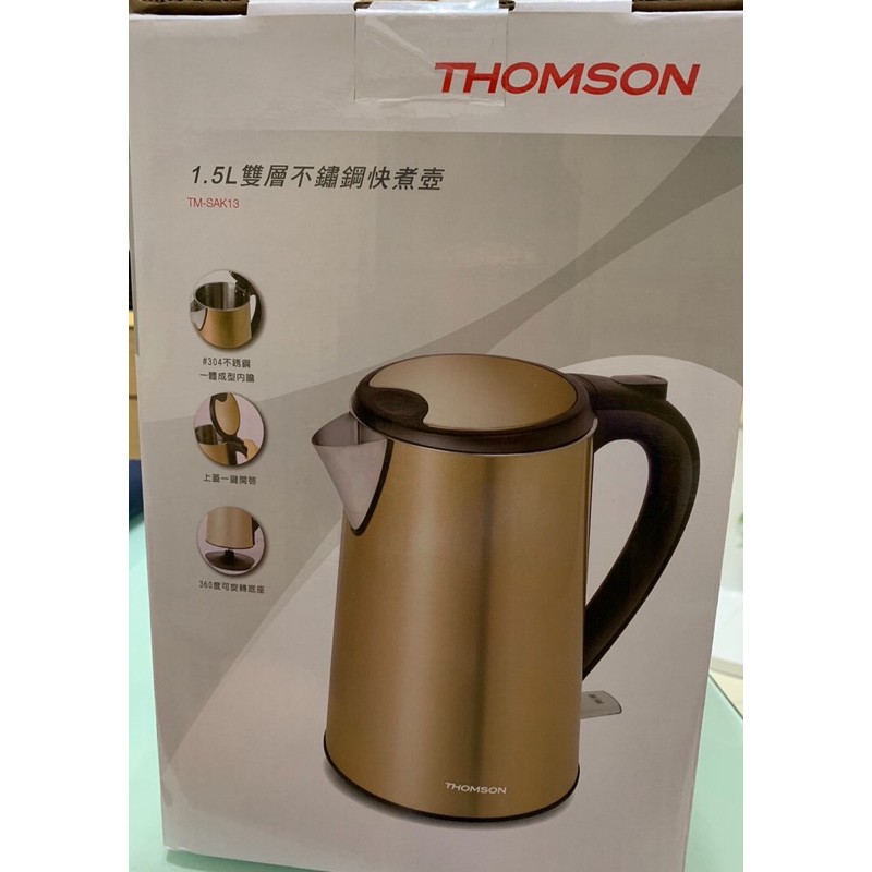 THOMSON  1.5L不鏽鋼快煮壺 全新