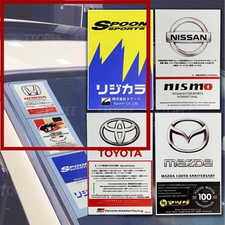 JDM日系貼紙 擋風玻璃靜電貼紙 spoon本田豐田日產改裝 日文車貼 JDM日系改裝車貼 日系風 美式風格 低趴裝飾貼