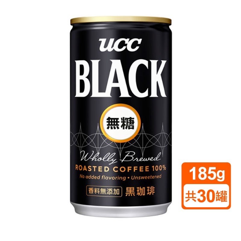 日本UCC 人氣首選 Black 即飲無糖黑咖啡 (185gx30罐)