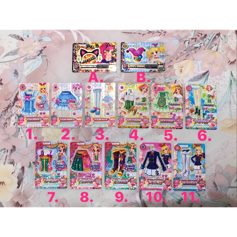 💖偶像學園 第四季第四彈 R卡 N卡頭飾 上衣裙子鞋子 甜美 星宮莓大空明里北大路櫻 制服 小惡魔貓咪髮箍 繽紛小丑帽