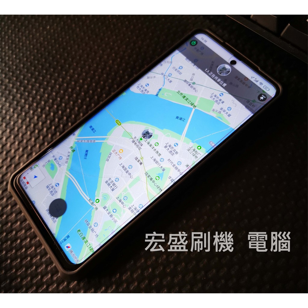 微信 Tinder Omi  探探 熊貓 Uber 55688 虛擬定位 虛擬位置  假定位 發廣告 附近的人 傳送位置