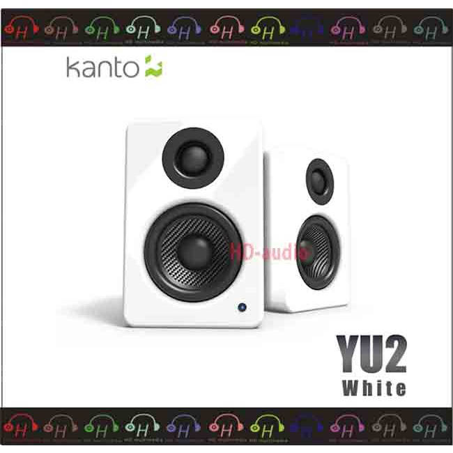 現貨🔥弘達影音多媒體 Kanto 加拿大 YU2 書架喇叭3.5mm立體聲/USB輸入/內附變壓器/可接重低音喇叭 白色