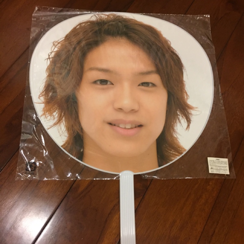 Hey Say Jump 高木雄也扇子 蝦皮購物
