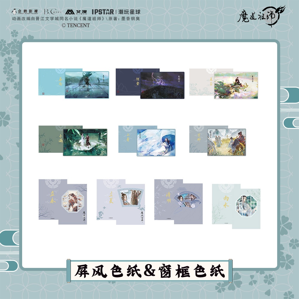 ??????? TRUSCO ??????? ??? ????? 15cm ? 5?? mac.x0.com