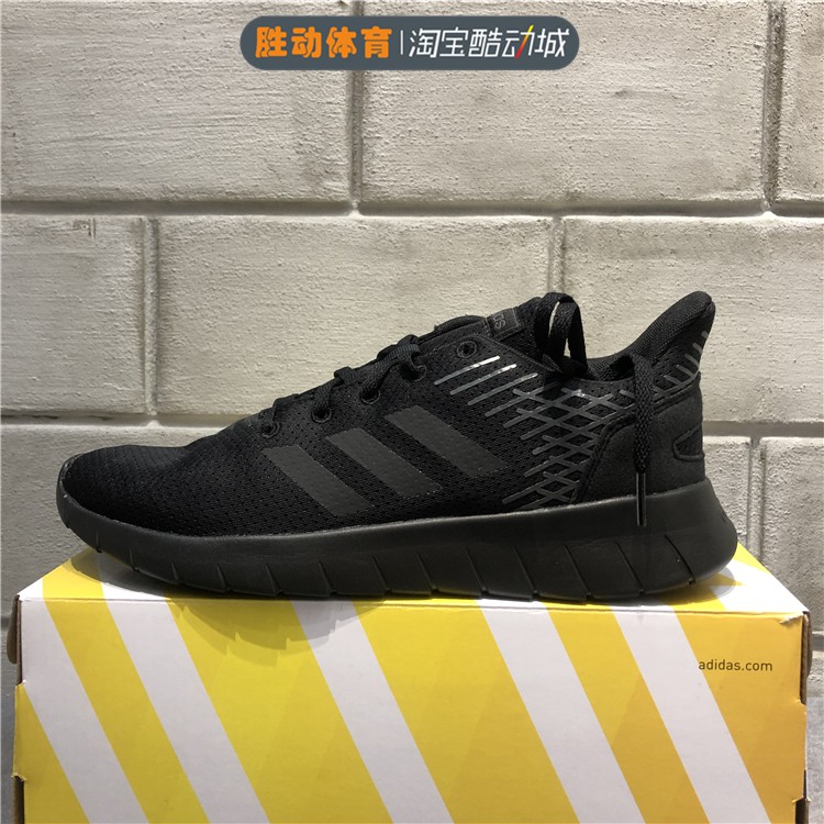 f36334 adidas