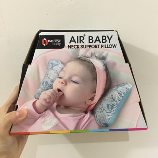 拉孚兒 naforye Air+(貼頸頸)寶寶護頸枕-步步高昇
