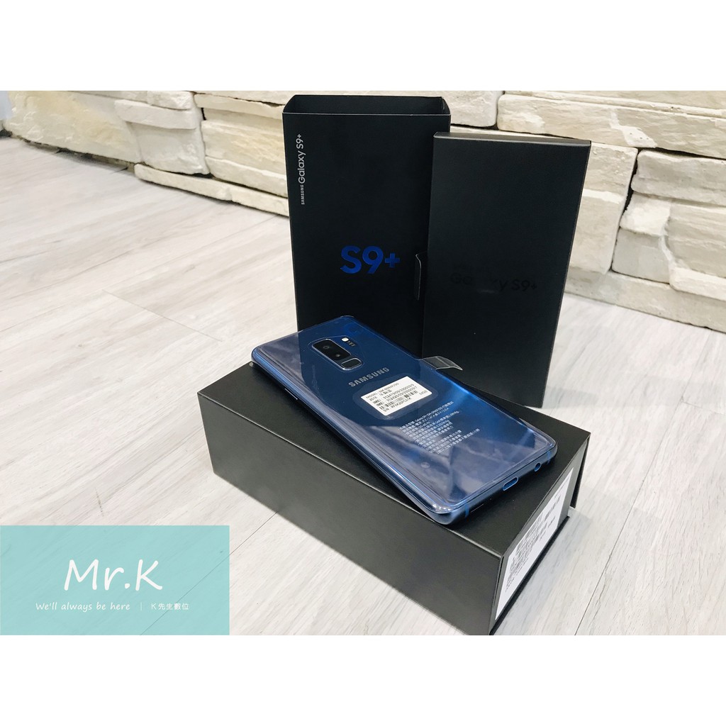 【K先生嚴選】現貨 SAMSUNG Galaxy S9+ Plus 藍色 6G/64G 6.2吋  近全新福利品 三星