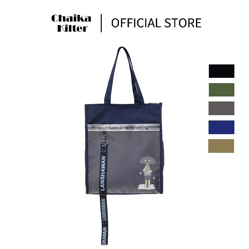 Chaika kilter 韓版時尚大容量男士手提袋 帆布包男 斜挎包 韓版書包男學生單肩背包 側背包 CK912
