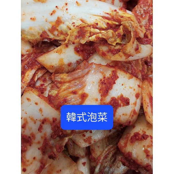 韓國小菜（泡菜，章魚，魷魚，紫蘇，蘿蔔）