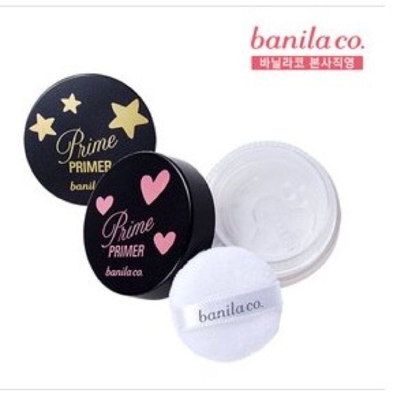 （現貨）Banila Co. 定妝控油蜜粉 5g 限量款 banila co 蜜粉