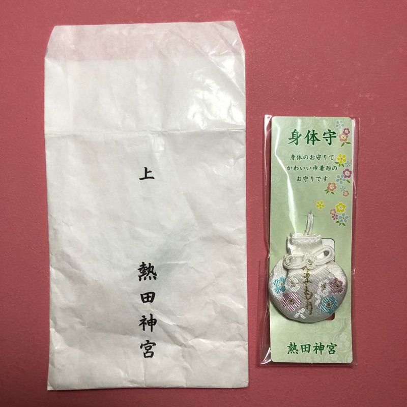 熱田神宮的價格推薦 21年6月 比價比個夠biggo