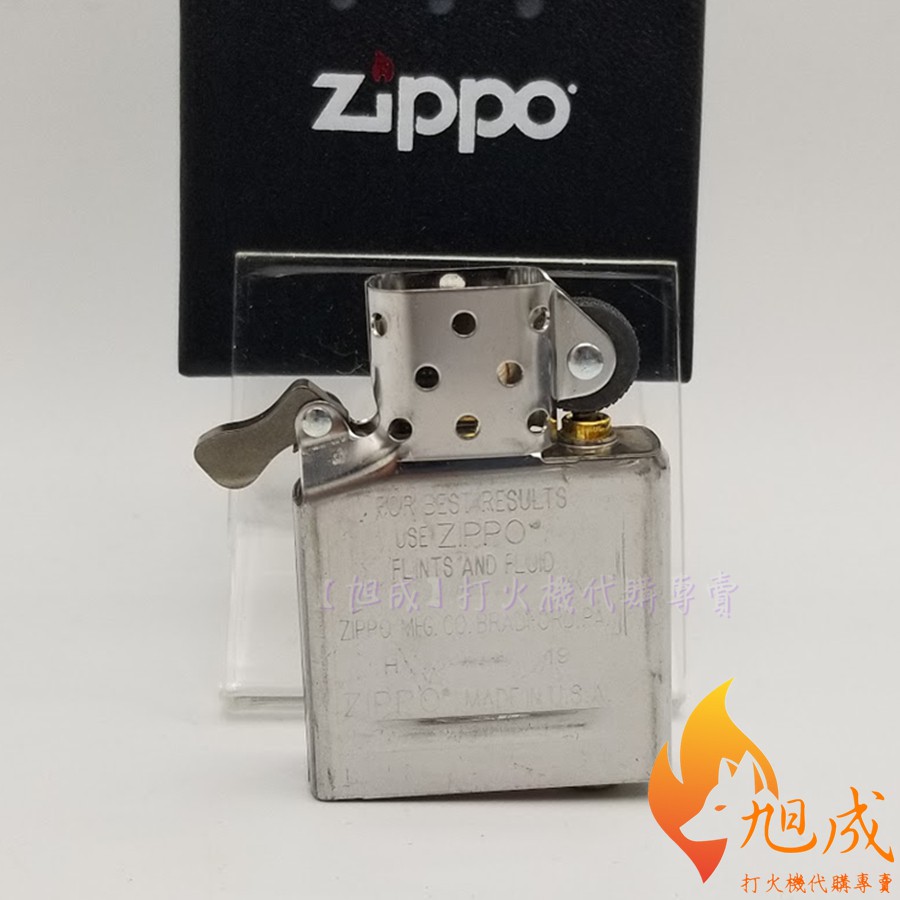 旭成 預購 全蝦皮最便宜 正品zippo 常規內膽zorro Chief 機芯機心內機心內膽煤油打火機 蝦皮購物