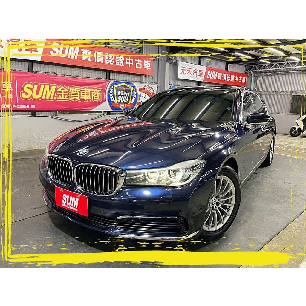 『二手車 中古車買賣』2017式 BMW 7-Series 730d 實價刊登:139.8萬(可小議)