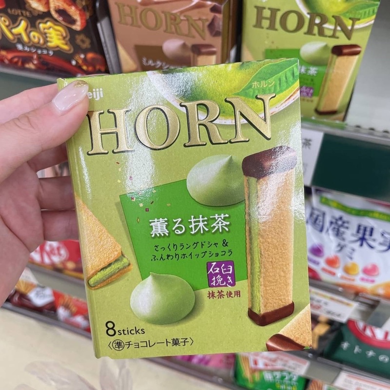 明治horn的價格推薦 21年9月 比價比個夠biggo