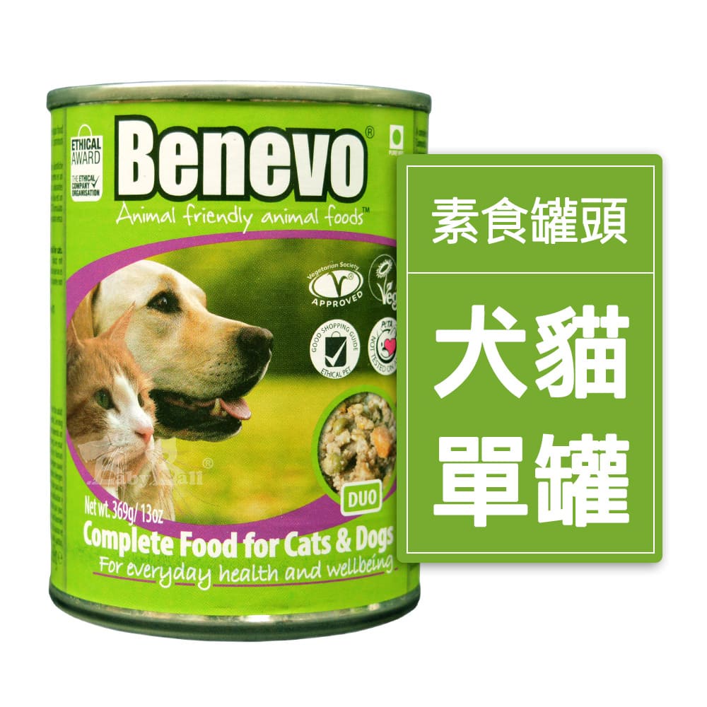 貓罐頭 狗罐頭 (369g) 犬&amp;貓 皆可食用 素食貓罐頭 素食狗罐頭 含牛磺酸