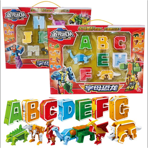 字母恐龍 數字變形機器人 金剛戰隊合體 男孩3-6-12歲 益智 兒童 玩具