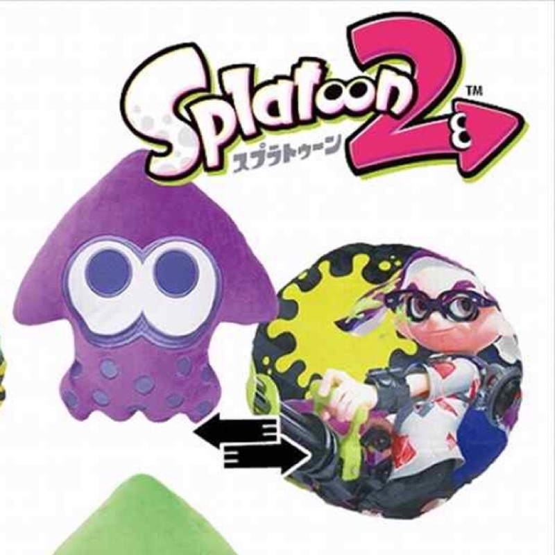 日本正版漆彈大作戰烏賊娃娃抱枕限量splatoon 任天堂日版景品 蝦皮購物