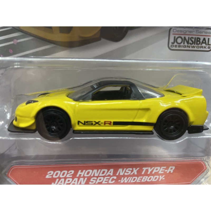 《模王》 1/64 metals 模型合金車 2002 Honda NSX