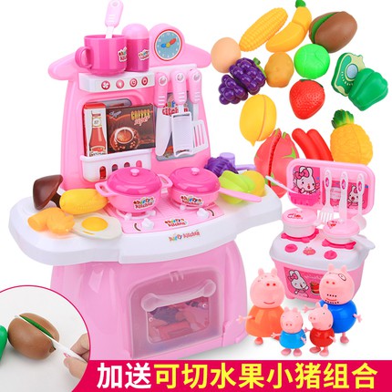 粉色 創意廚房玩具可循環出水設計 寶寶玩具 擬真兒童玩具 辦家家酒專用 佩佩豬 粉紅豬 佩奇