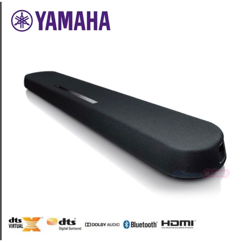yamaha ats soundbar