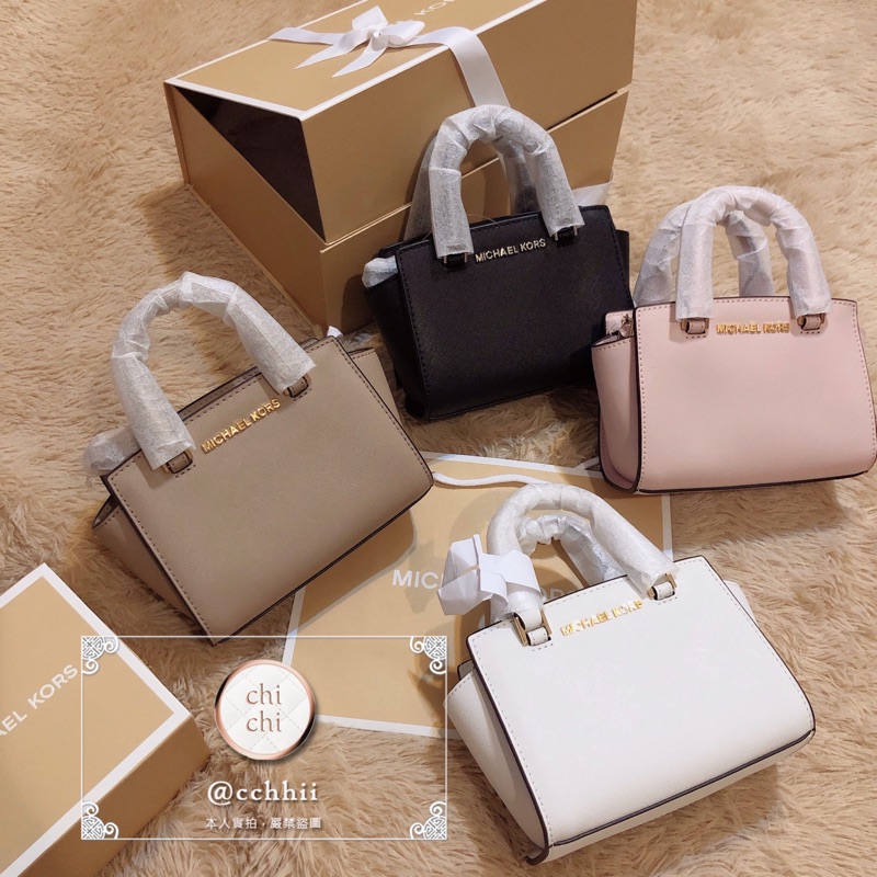mk mini selma