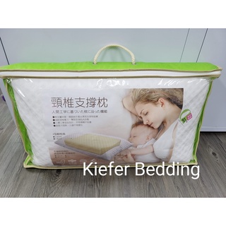 頸椎支撐枕 3D動態釋壓 舒眠枕 X型軟棉 臺灣製造 枕頭 枕心 護頸枕 支撐效果+Q彈舒眠釋壓