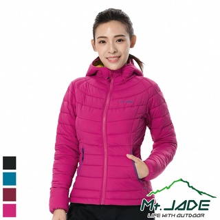 【Mt.JADE】#快速出貨 女款 Livia Helixoft超彈性智慧羽絨外套(4色)