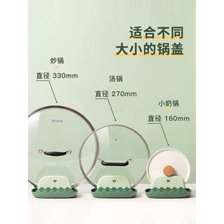 【關注領劵】廚具置物架 多功能鍋鏟架湯勺 收納架 廚房用品筷子鏟子墊託臺面鍋蓋架家用大全znc