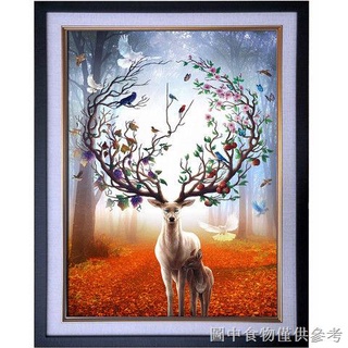【迷你高難度紙質拼圖】【益智】六一兒童節禮物木質拼圖1000片訂製成人女生日創意diy積木玩具
