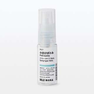無印良品 MUJI 日本製 PET 連續噴霧瓶 15ml 分裝瓶 噴霧型 按壓噴霧瓶 小噴瓶 噴霧器 噴霧瓶 噴霧罐