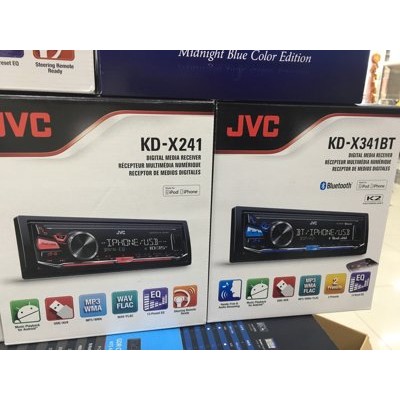 【711-C 實體店面 代客安裝】JVC KD-X341BT數字媒體接收器與藍牙無線技術和前置USB/AUX輸入