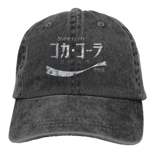 個性化可口可樂日本可樂標誌定制創意印花帽