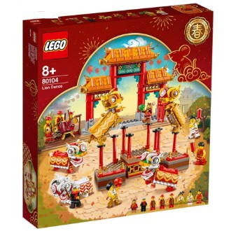 LEGO 樂高-新年盒組系列 舞獅 80104 全新未拆