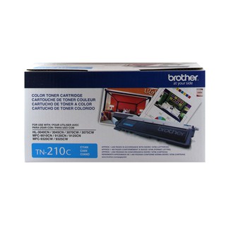 Brother TN-210C 原廠藍色碳粉匣 現貨 廠商直送