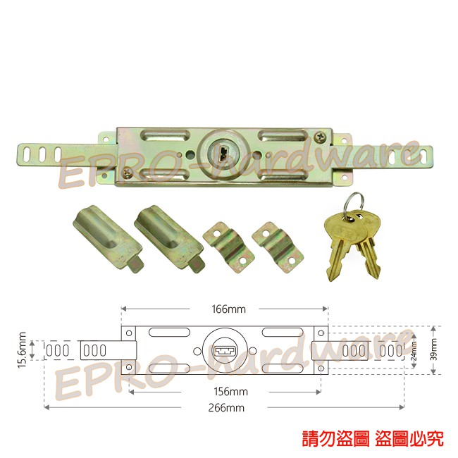 文發捲門鎖 扁鑰匙 捲門鎖 鐵門鎖 車庫鎖 DIY 簡單安裝