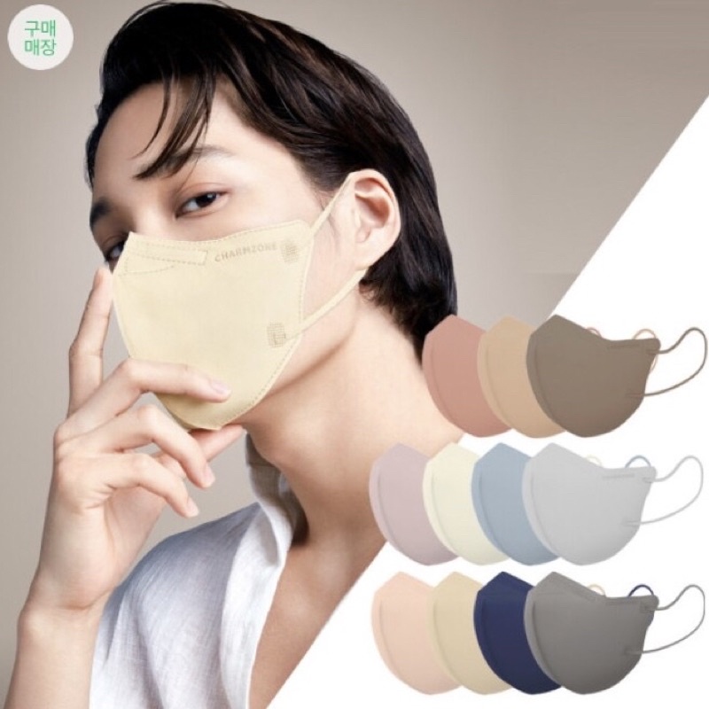 ［🔥最後現貨🔥］韓國 CHARMZONE KF94口罩 獨立包裝 RAIN 張娜拉 KAI代言 正韓代購