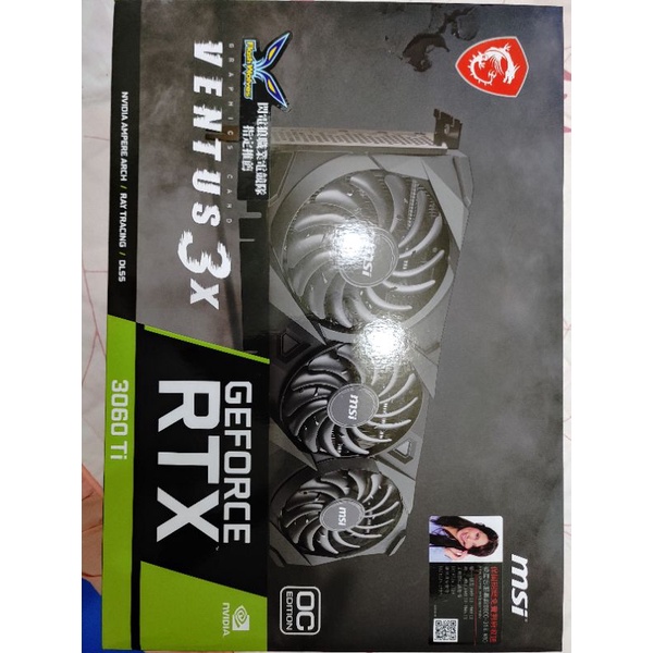 msi rtx 3060ti v3 lhr