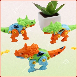 兒童diy拼裝恐龍拼圖拆裝玩具恐龍玩具兒童恐龍模型仿真玩具