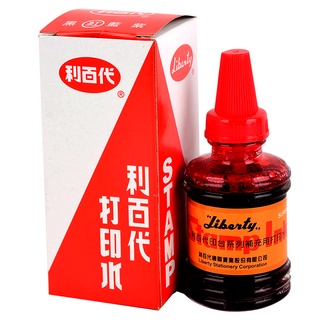 利百代 打印水(紅) 55g 1Bottle瓶 x 1【家樂福】