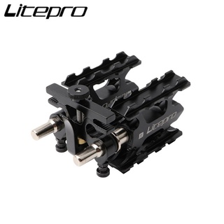 Litepro 折疊自行車鋁合金快速釋放踏板放置扣踏板 QR 裝置適用於 Brompton