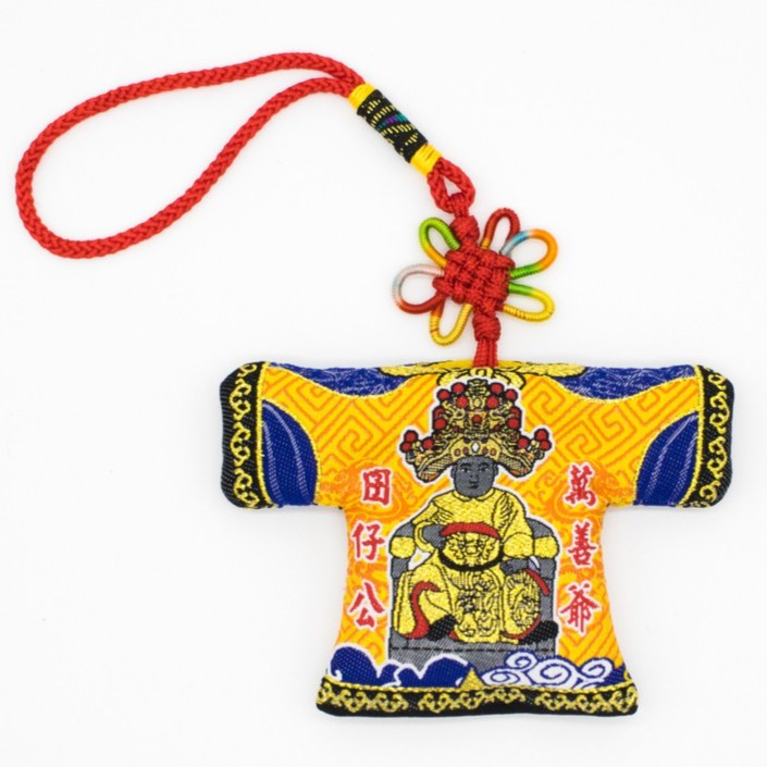 小神衣 神武部隊 開基版小神衣 萬善爺 蝦皮購物