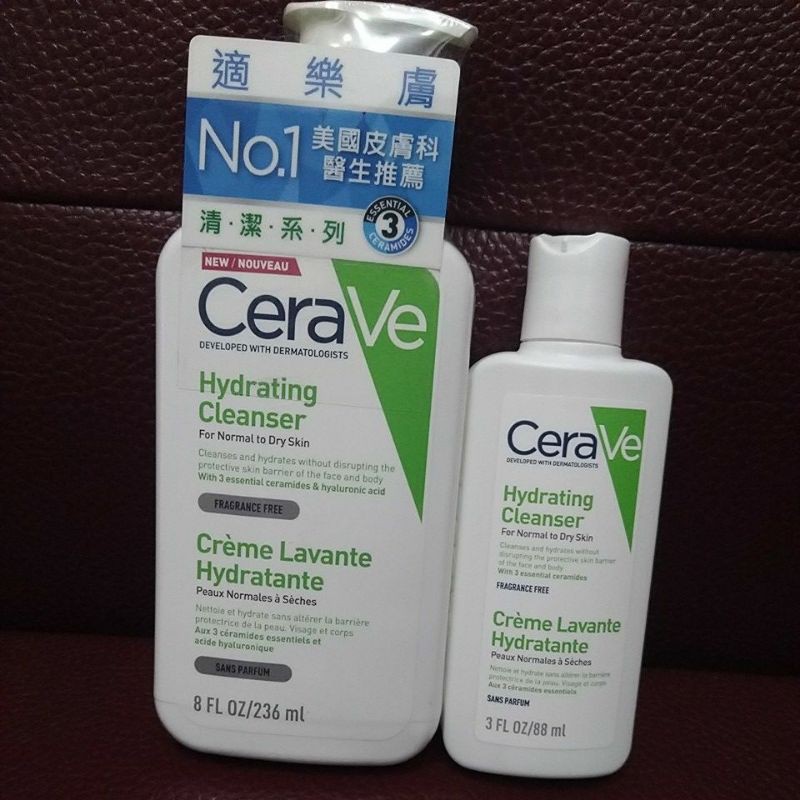 Cerave 適樂膚 輕柔保濕潔膚露 88ml 236ml